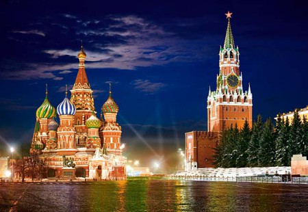 Vítejte na Pусский-web